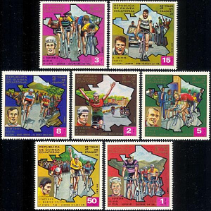 Экваториальная Гвинея, 1973, Велогонка "Тур де Франс", 7 марок